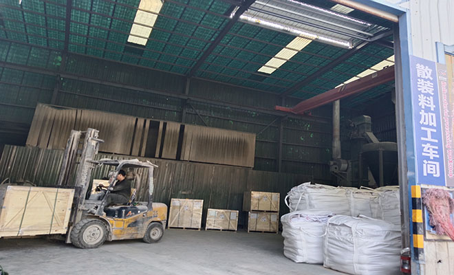 ɢ�b�X�\�����ϼӹ�܇(ch��)�g